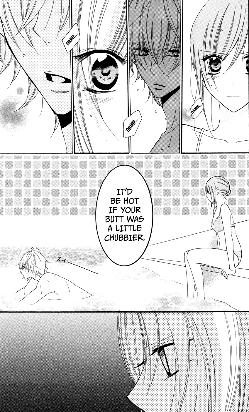 Namaiki Zakari, Chapter 29 image 31